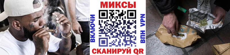Бутират BDO  хочу   Саратов 