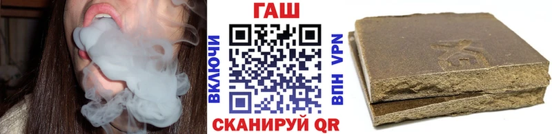 как найти закладки  Саратов  ГАШ индика сатива 