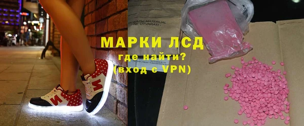 дживик Вяземский