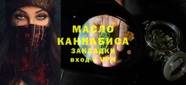 дживик Вяземский