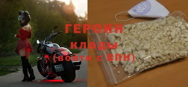 дживик Вяземский