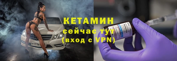 гидра Вязники