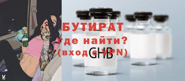дживик Вяземский