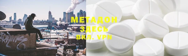 дживик Вяземский