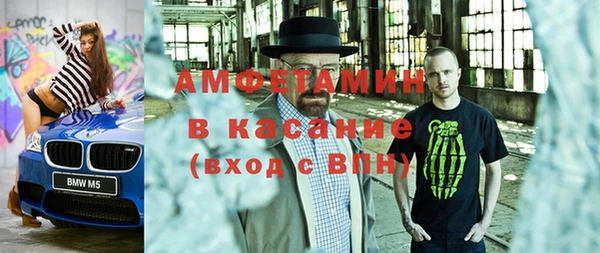 дживик Вяземский