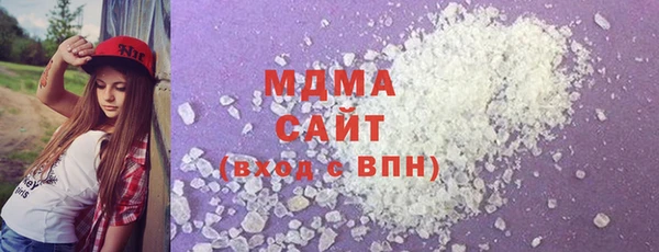 дживик Вяземский
