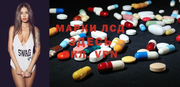 дживик Вяземский