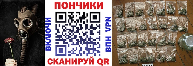 Канабис AK-47 Саратов