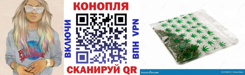 хочу   hydra вход  Марихуана индика  Саратов 